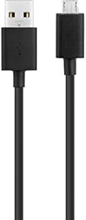 5ft USB to Micro-USB Cable for Amazon Fire Tablets and Kindle devices