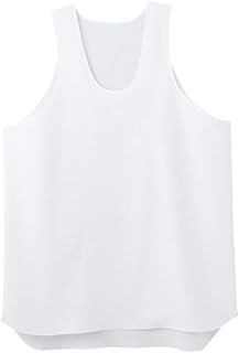 Gunze KH6520 Men's Inner Shirt, Comfortable Workshop, Running, 100% Cotton, Crepe