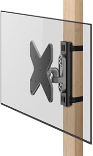 CondoMounts ZeboZap 23"–50" Outdoor Swivel TV Mount | Fits Pillars & Poles, No Drill Gazebo, Pergola & Post, VESA 200x200, Holds 33 lbs