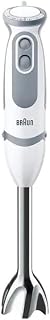 Braun hand blender MQ 5235WH hand blender - MultiQuick 5 Vario hand blender with stainless steel blender base, 1000 watt, incl. 3-part accessory set, white / gray