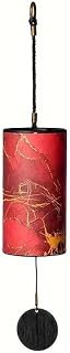 9 Notes 4 Chord Healing Harmony Wind Chimes - Soothing Healing & Meditation Sound, Perfect for Bedroom, Balcony, Outdoor Decor and Outdoor Decor (Red - G Chord G B D A)