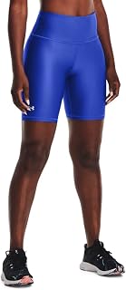 Under Armour Women's Heatgear Bike Shorts