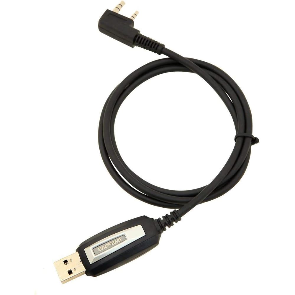 BaoFeng Programming Cable UV-5R/5RA/5R Plus/5RE, UV3R Plus, BF-888S, 5R EX, 5RX3