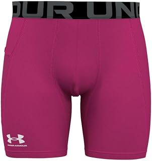 Under Armour - Armour Men's HeatGear Compression Shorts