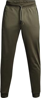 Under Armour Men's Sports Shorts