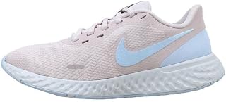 Nike Revolution 5' Men's Running Shoes