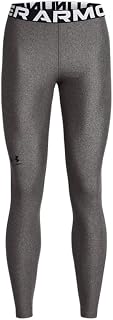 Under Armour Authentics Leggings