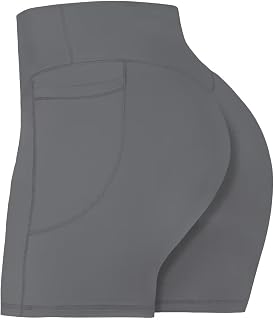 Sunzel Women's Front Seamless Biker Shorts with Pockets, Tummy Control Yoga Gym Bike Workout Shorts 5"