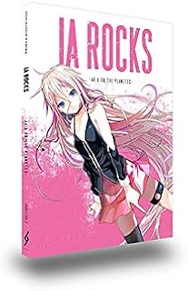 IA ROCKS -ARIA ON THE PLANETES-