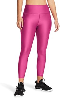 Under Armour HeatGear Armour Women's High Waist Leggings