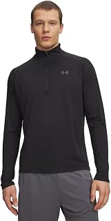 Under Armour Men's half zip