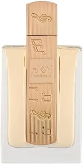 Lattafa Angham - Citrus, Lavender, Musk, Amber, Vanilla - Eau de Parfum Long-Lasting Fragrance for Unisex, 3.40 Ounce / 100 ml