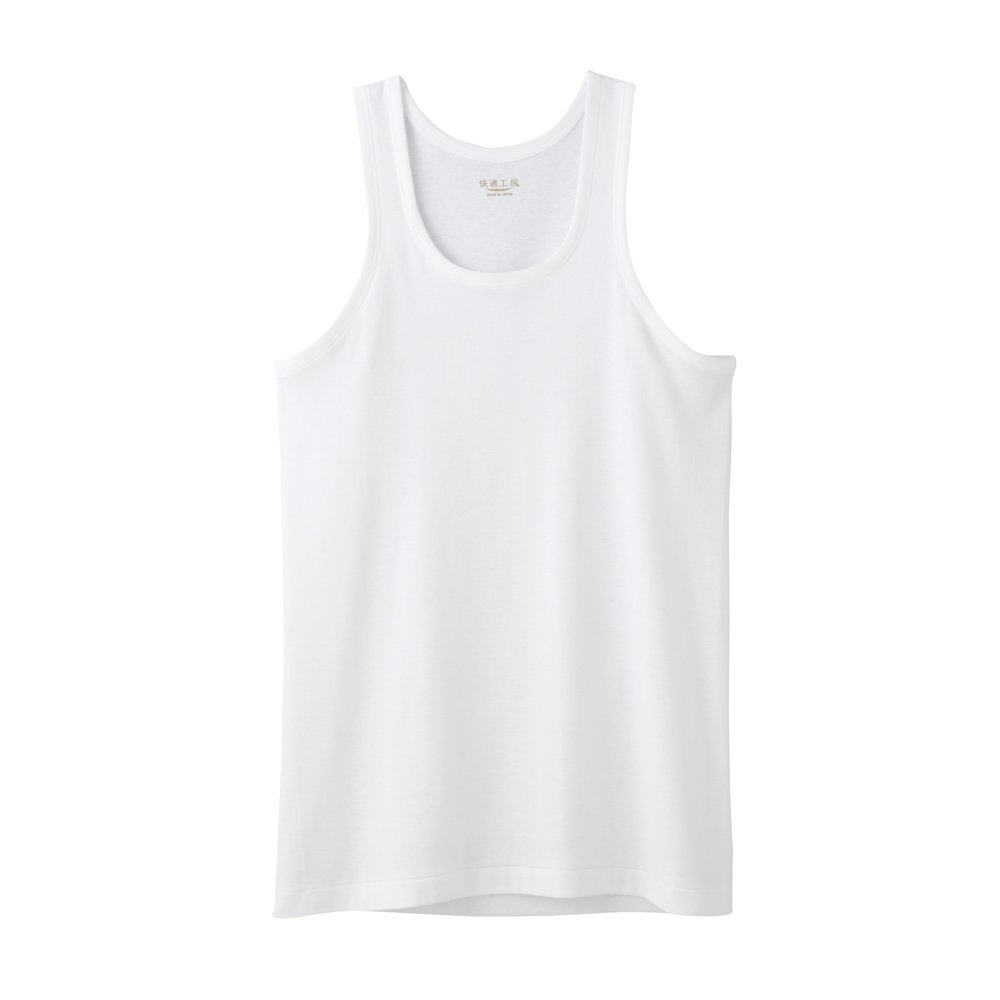 GUNZE Tank Top Running Type Running Shirt, Comfortable Workshop All-Season Annua