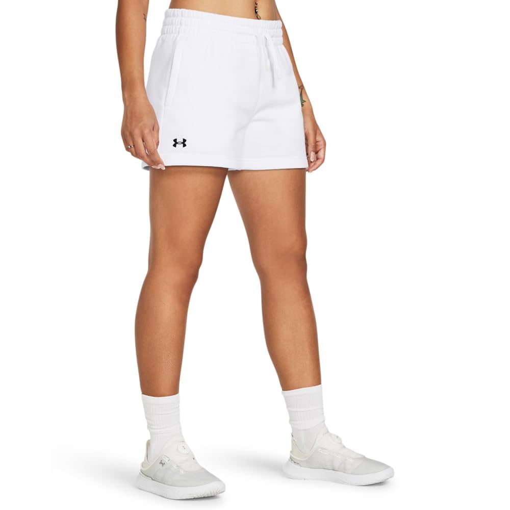 Under Armour Rival Short Training Damen