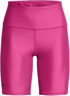 Under Armour Women's HeatGear Armour Bike Shorts