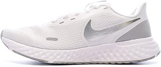 Nike Revolution 5' Men's Running Shoes