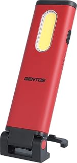 GENTOS(ジェントス) 作業灯 LED ワークライト USB充電式(専用充電池) 270~700ルーメン ガンツ GZ-121/GZ-122/GZ-123/GZ-AG123 マグネット COB