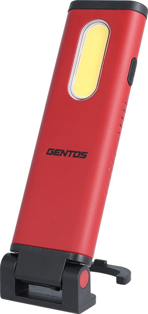 GENTOS(ジェントス) 作業灯 LED ワークライト USB充電式(専用充電池) 270~700ルーメン ガンツ GZ-121/GZ-122/GZ-123/
