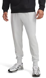 Under Armour, Sports trousers, the versatile thermal trousers are made of high quality materials, keep you warm and are very comfortable