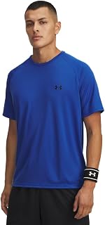 Under Armour HeatGear 2.0 Men's Leggings