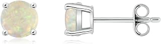 Angara Natural Basket-Set Round Opal Studs in Sterling Silver/14K Solid Gold/Platinum for Women | October Birthstone Jewellery