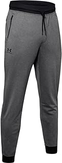 Under Armour Men's Sports Shorts