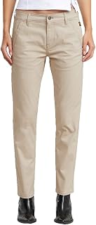 G-STAR Women Kate Boyfriend Chinese