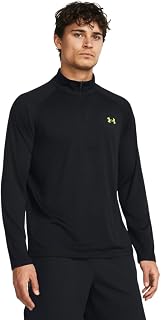 Under Armour - Tech 2.0 1/2 Zip Men's Jersey