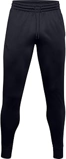 Under Armour Joggers - SS22