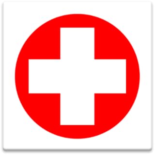 ICE: In Case of Emergency