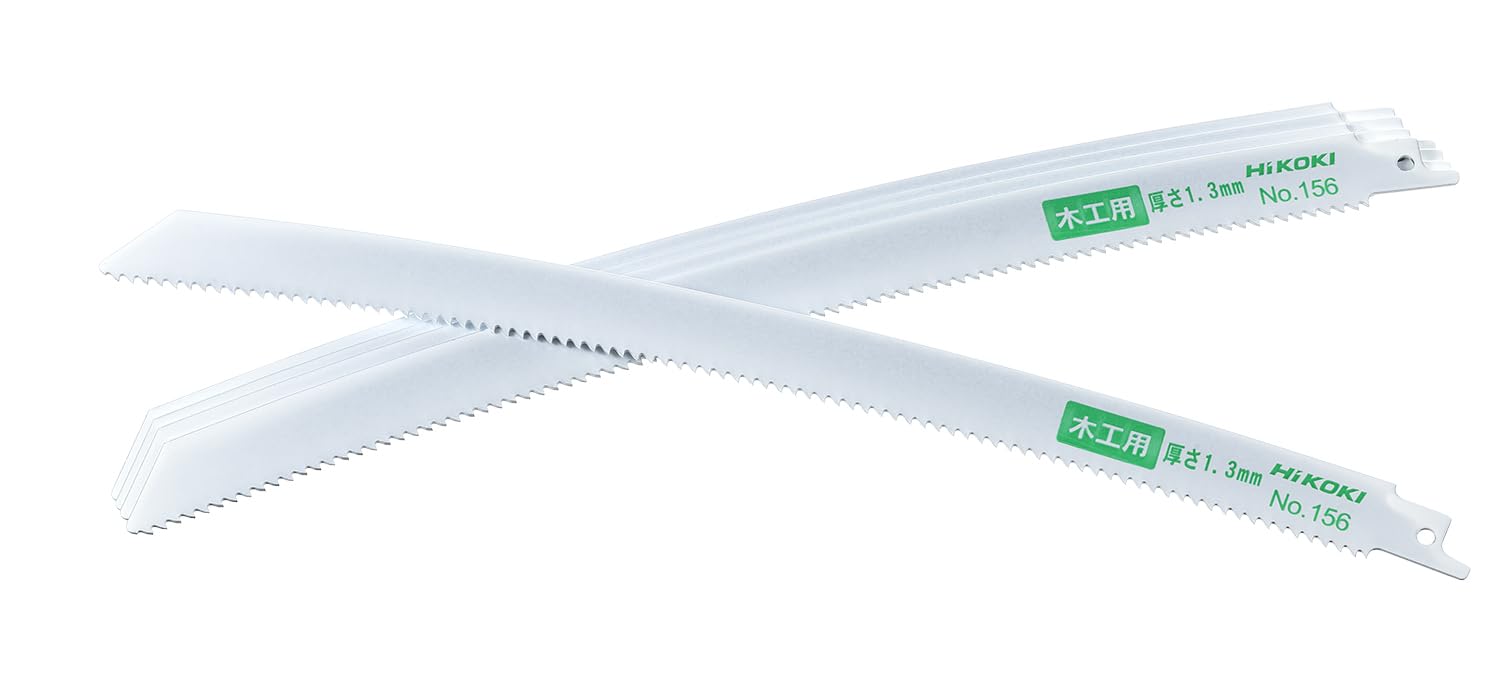 HiKOKI 0032-4271 Curved Saber Saw Blade, Reciprocating Saw Blade, No. 156, Total