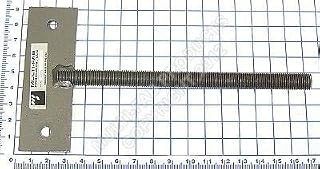Pull Bar for 2# 52100 Spring Part Number: 6059 This Part is Used on Rite-Hite Equipment.