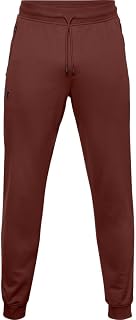 Under Armour Men's Sportstyle Tricot Joggers Track Pants