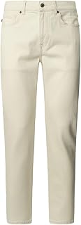 Pepe Jeans Men's Slim Jeans Hatch Jeans
