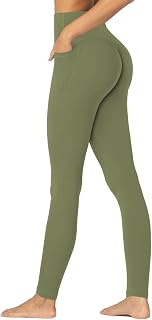 Sunzfly Invisible Butt Scrunch Workout Leggings with Pockets for Women, No Front Seam Gym Yoga Pants with Tummy Control