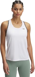 Under Armour Tech Knockout Tank Jacket Women (Pack of 1)