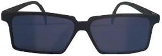 Toy / Game Awesome Rearview Spy Glasses Mirror Vision - See What's Behind You! (for Ages 14 Years and Up) by 4KIDS