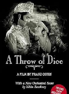 A Throw of Dice (Prapancha Pash) - Franz Osten (Silent) [DVD] [1929]