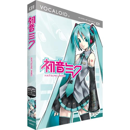 Vocaloid2 Character Vocal Series 01: Hatsune Miku