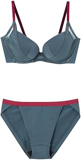 Wacoal BMM700 Women's Web Exclusive Hug Bra, Body Temperature Sensitive for Comfort, Cleavage Enhancing, High Sides, Available Up to G Cup, Large Size