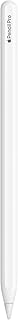 Apple Pencil Pro: Latest Model - Device Compatibility Check Required | Pixel-Perfect Precision, Tilt & Pressure Sensitivity, Perfect for Note-Taking, Drawing, and Art. Charges & Pairs Magnetically
