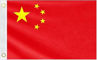 Double Sided China Boat Flag 12x18IN Chinese Marine Small Flag Bright Colors Fade Proof Nylon Truck Motorcycle Banner with 2 Brass Grommets Outside