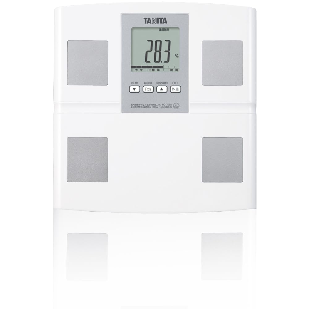 Tanita Body Composition Monitor, Made in Japan, BC-705N WH, Auto-recognition Fea