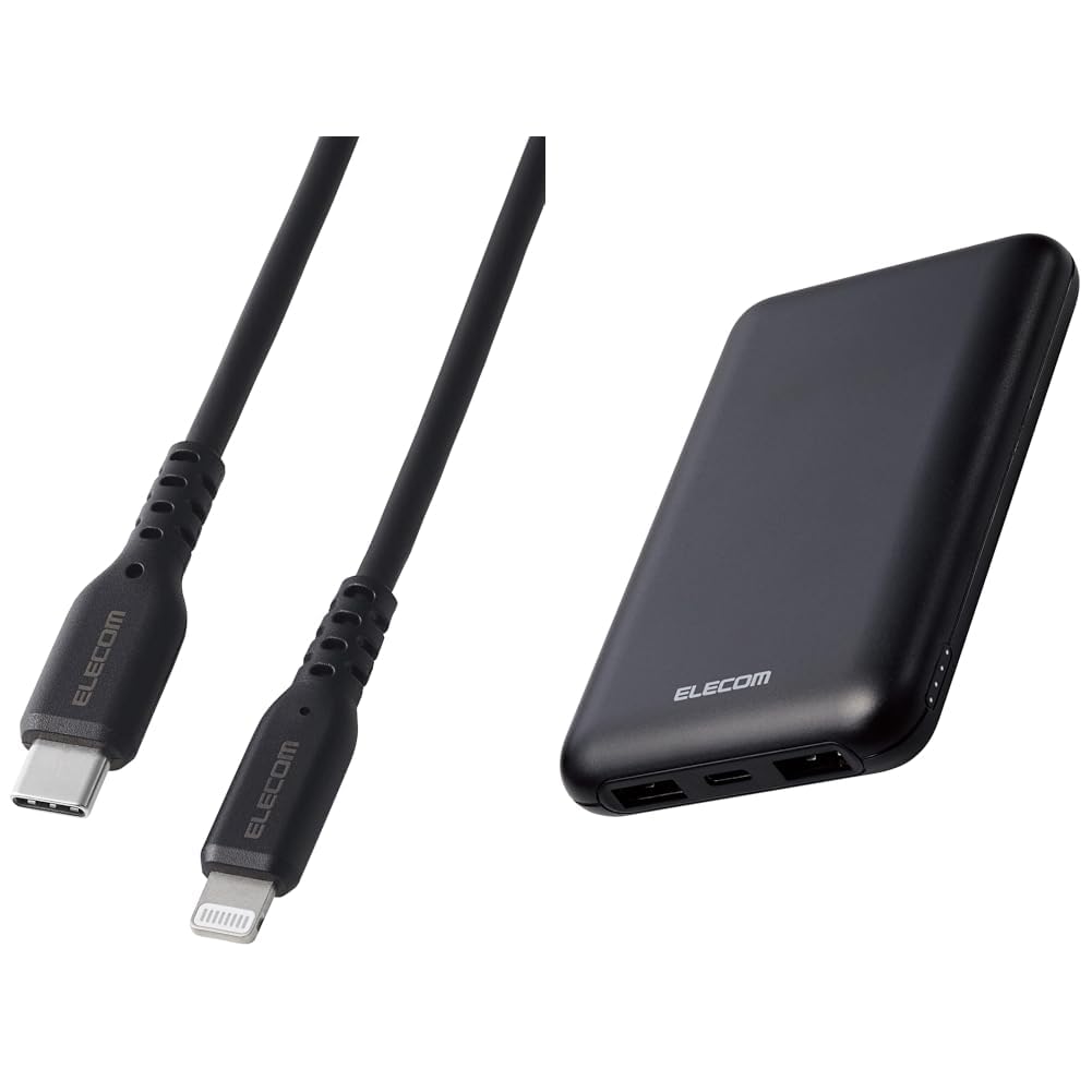 【Mobile Battery Set】 Elecom Lightning Cable USB-C to Lightning 1m Apple Certifie