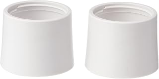 Merriway BH02629 (2 Pcs) Replacement Short Lamp Holder Skirt, White 28mm (1.1/8 inch) - Pack of 2 Pieces