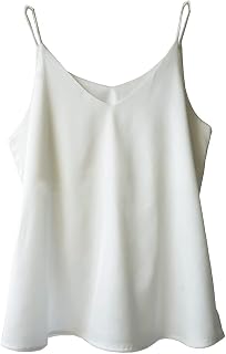 Wantschun Womens Satin Silk Camisole Cami V-Neck Vest Top Blouse Tank Shirt
