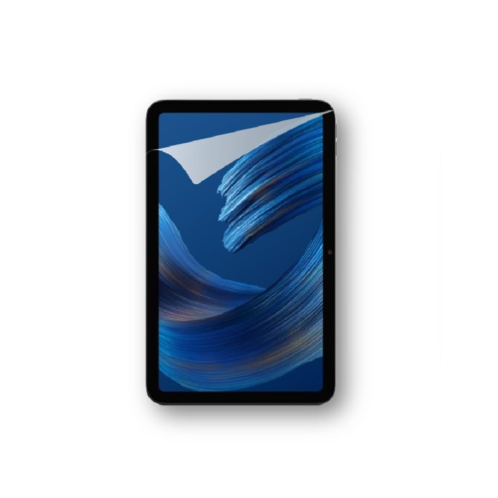 Antiglare Screen Protector (2 Pack) for Amazon Alexa Tablet 8