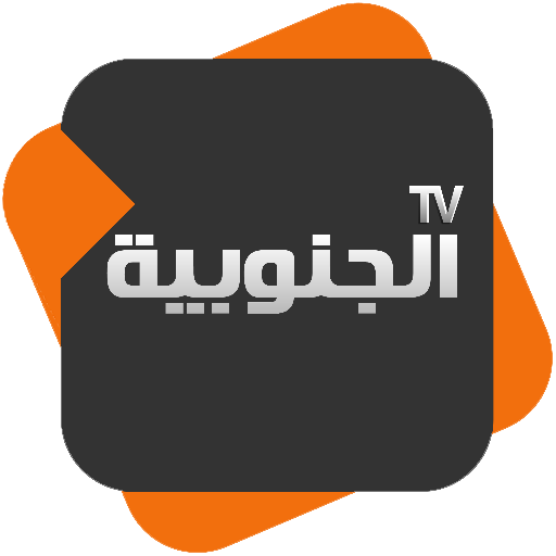 AljanoubiaTv