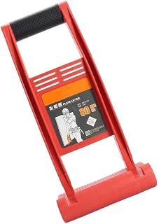 Heavy Duty Panel Carrier Gripper Carry Handle Drywall Plywood Sheet Lifter Load Tool 370x165mm / 6.5x14.57 Inch