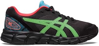 ASICS Gel Quantum Lyte II GS 1204A095006, Trainers